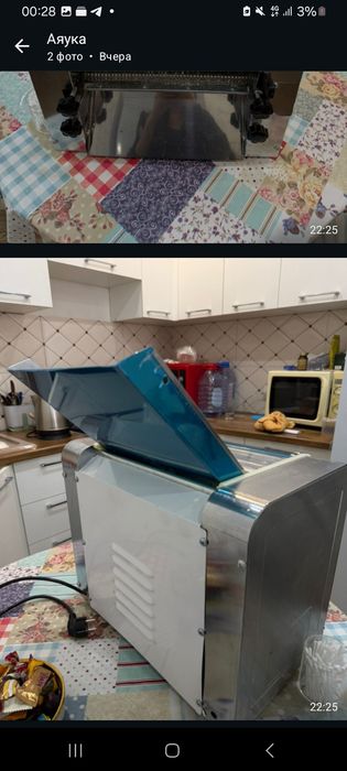 Срочно Продам тестомес