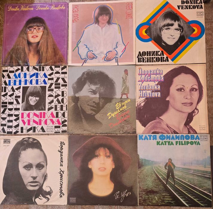 Грамофонни плочи