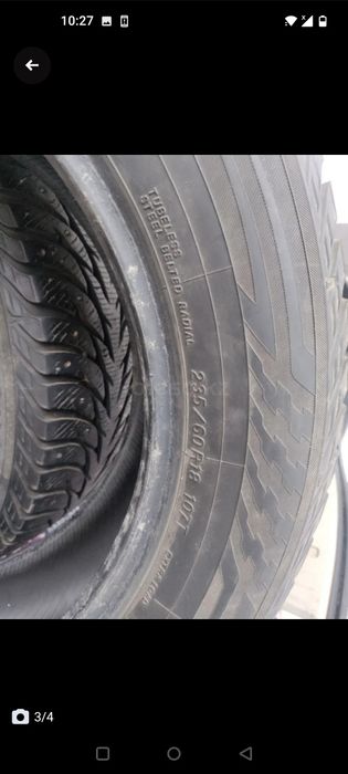 Продам шины 235/60