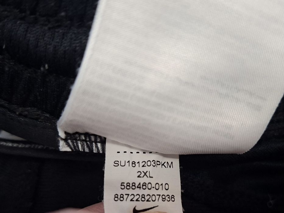 Nike Dry Fit-Ориг. Долнище