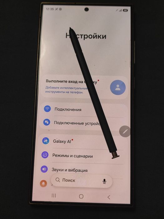 Samsung Galaxy S24 Ultra SM-S928B 12/512GB