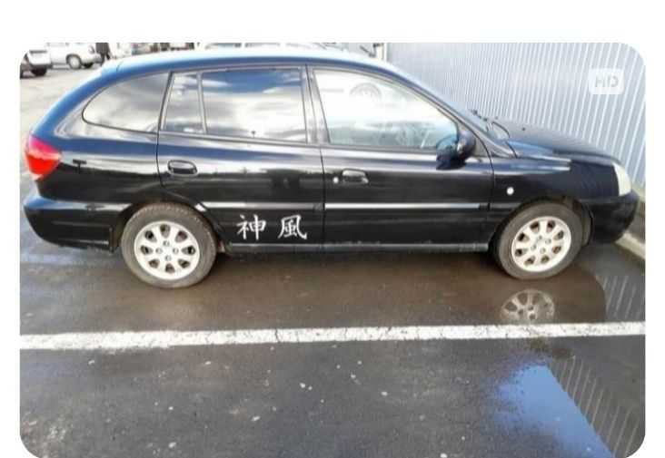 Vând Kia Rio motor 1.4 benzina