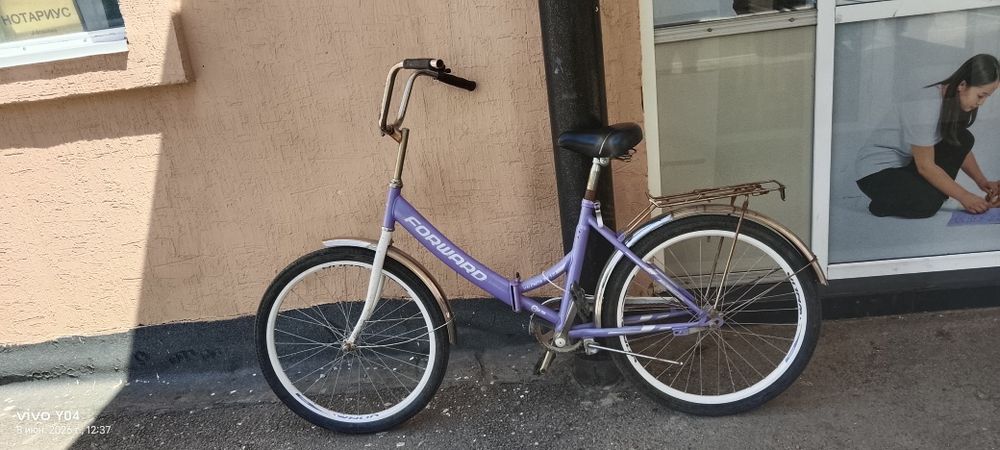 Продам велик за 25к