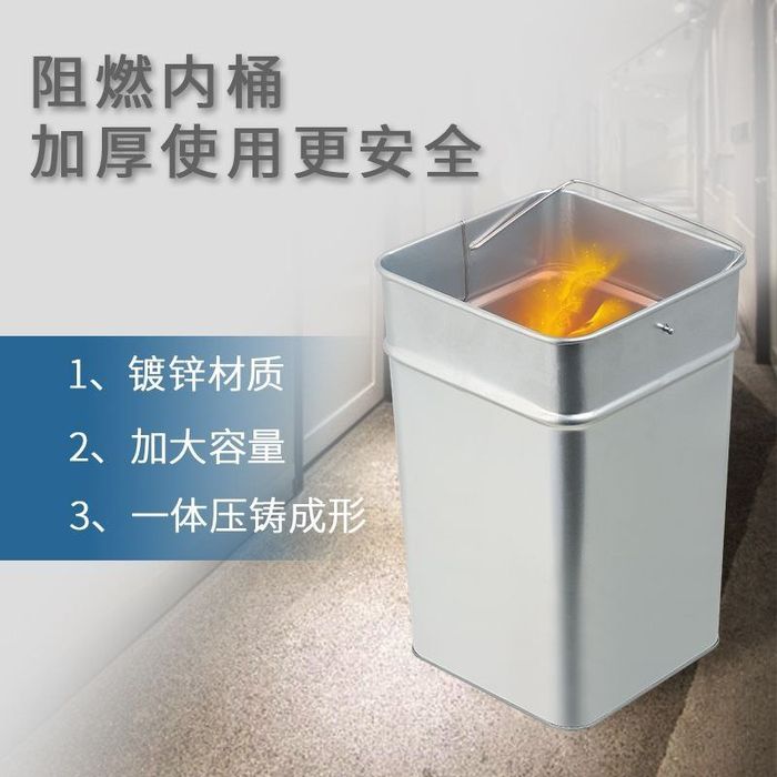 Оптим Урна для мусора Металлическая урна для офисных отходов