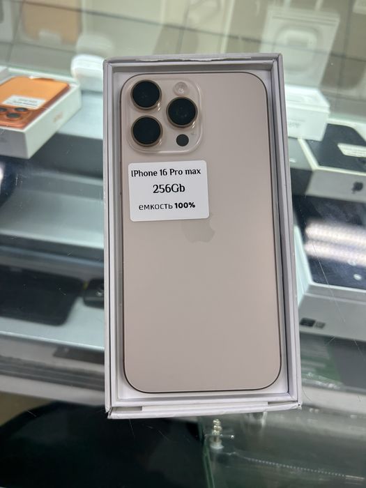 Iphone 16 Pro Max 256Gb
