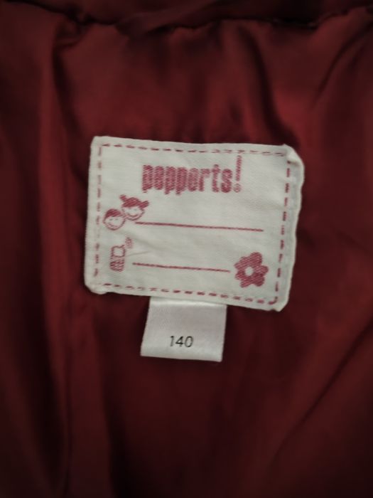 Детско преходно  яке