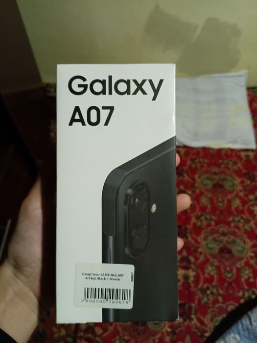 Samsung A07 ideal