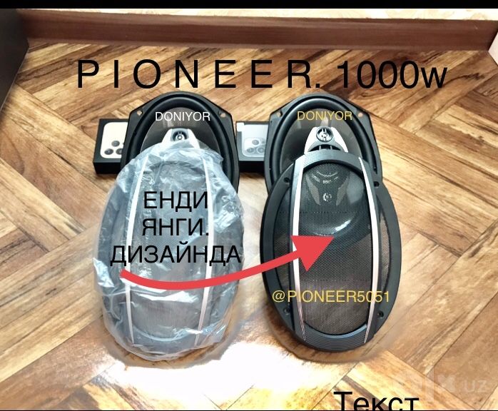 Pioneer 1000w калонка янги 2 та чети резинкали пишалкали сеткаси бор