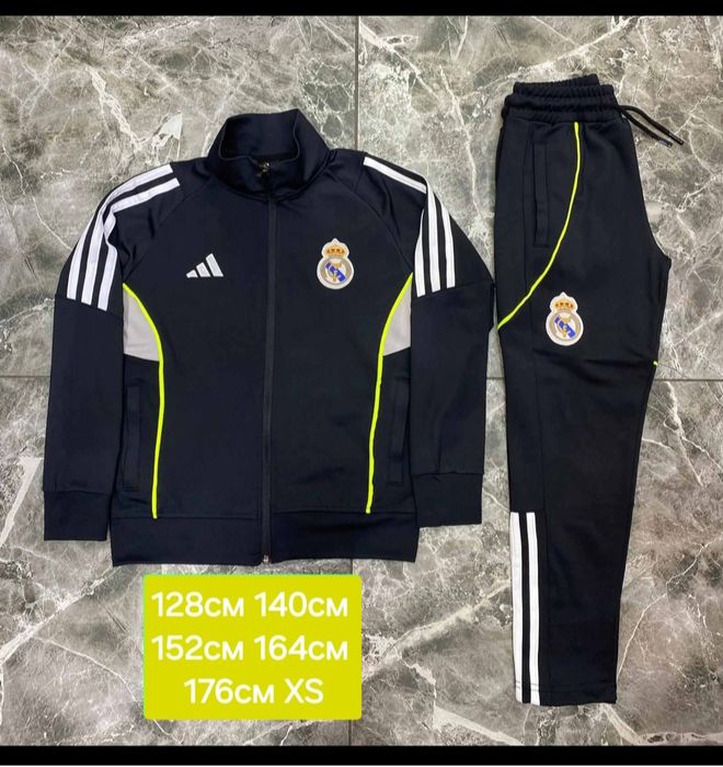 REAL MADRID  детско юношески екипи анцузи