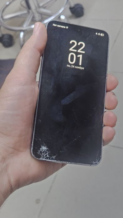 S23 Global Экран Сломан(самсунг iphone redmi)