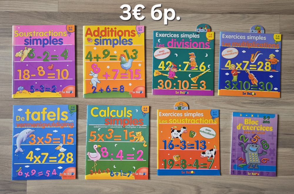Детски книжки 23