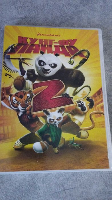 Продам диск кунг фу панда 2