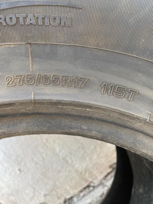 Продам новые 2 зимних колеса