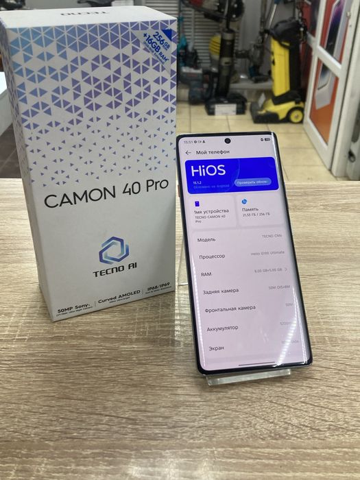 TECNO CAMON 40 Pro (osp14)