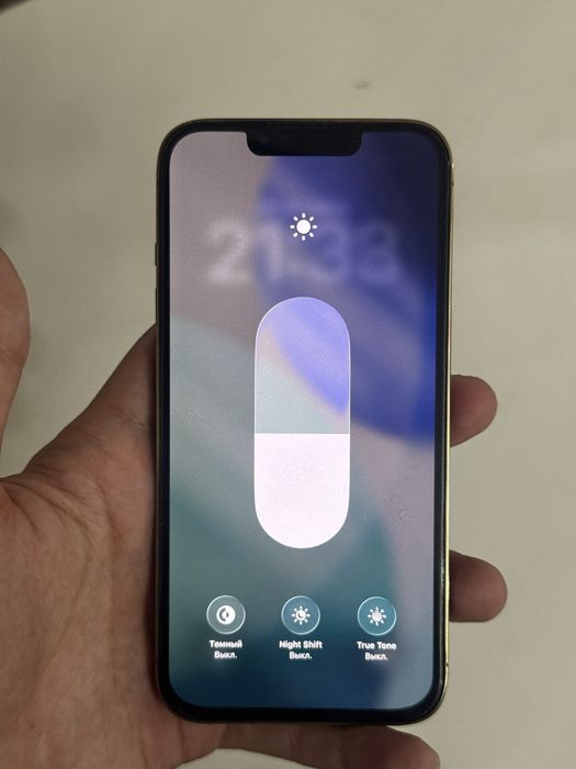 iphone 13 pro 128гб