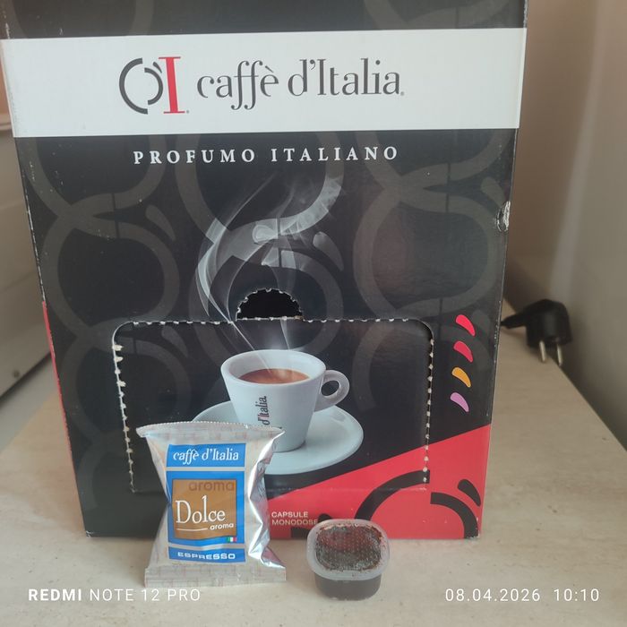 Кафе машина с капсули"D Italya"