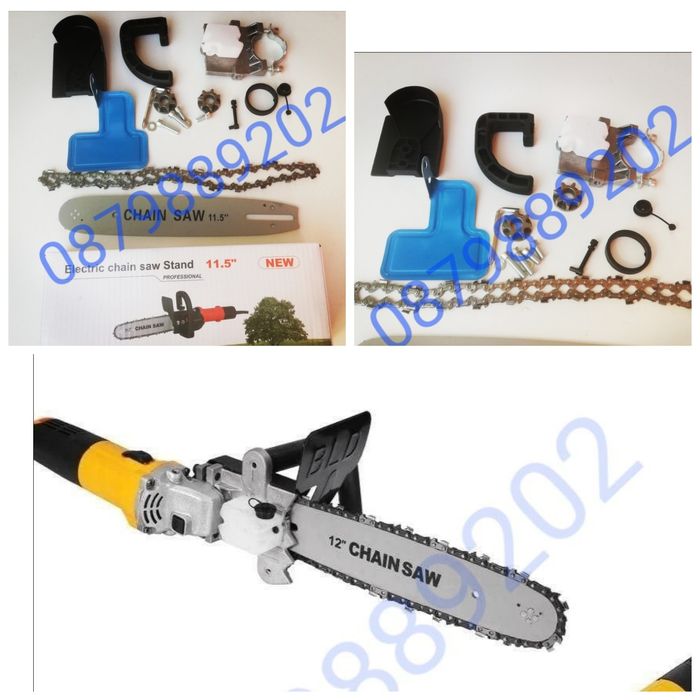 Приставка за ъглошлайф,флекс-28 см, Подходяща за  размер 115--125мм!!