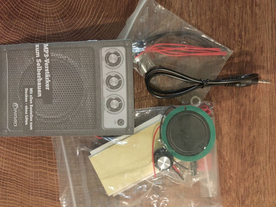 Направи си сам. Два комплекта.