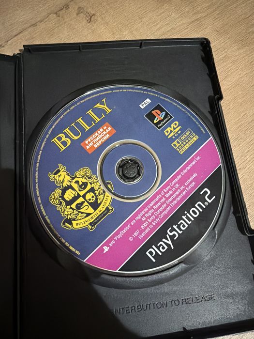 игра bully на ps5