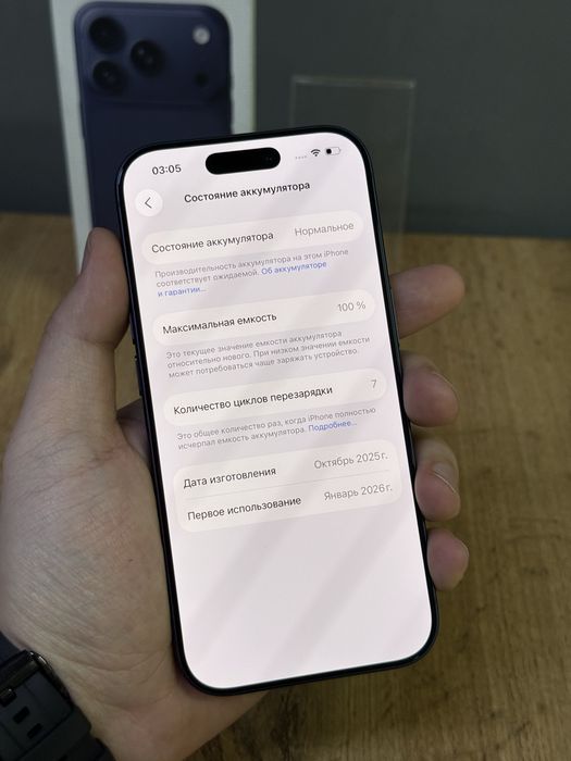 Iphone 17 Pro 256 GB 100% Цикл 7 | Mobile Zone