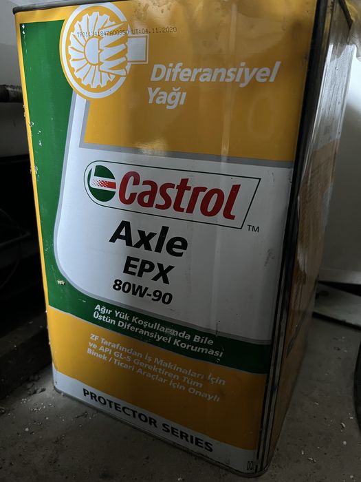 Масло Castrol 80W-90, 18 литров