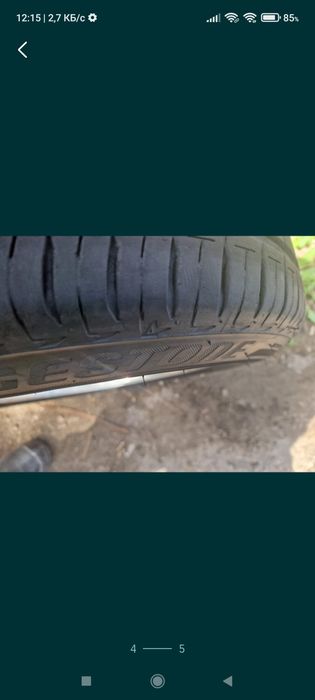 Bridgestone резина диски