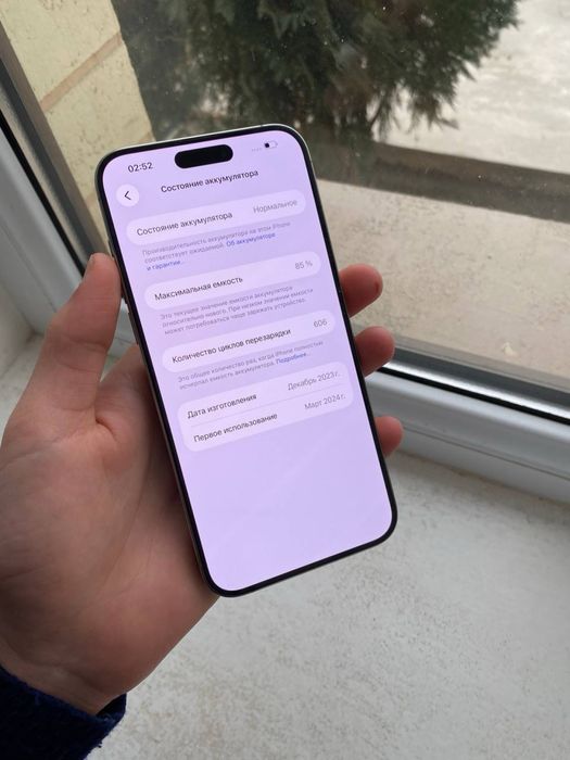 Iphone 15 pro max sotiladi 256GB