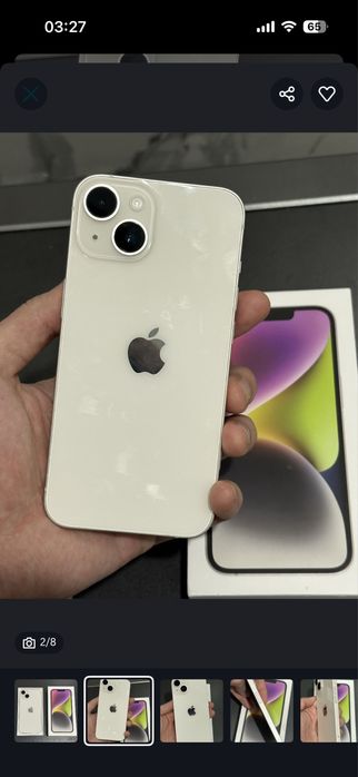 Продам Iphone 14 в хорошем состоянии
