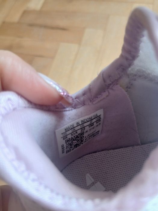 Маратонки Adidas