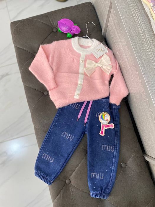 Детская одежда пекин