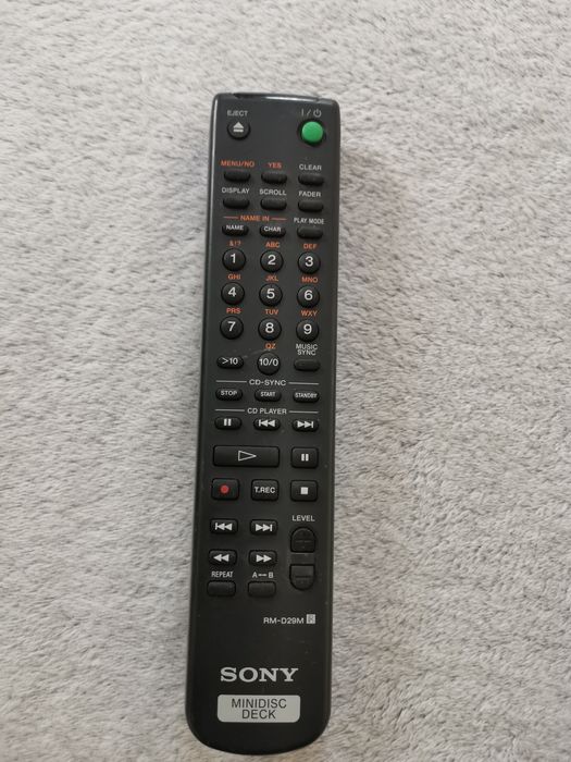 Различни модели дистанционни.