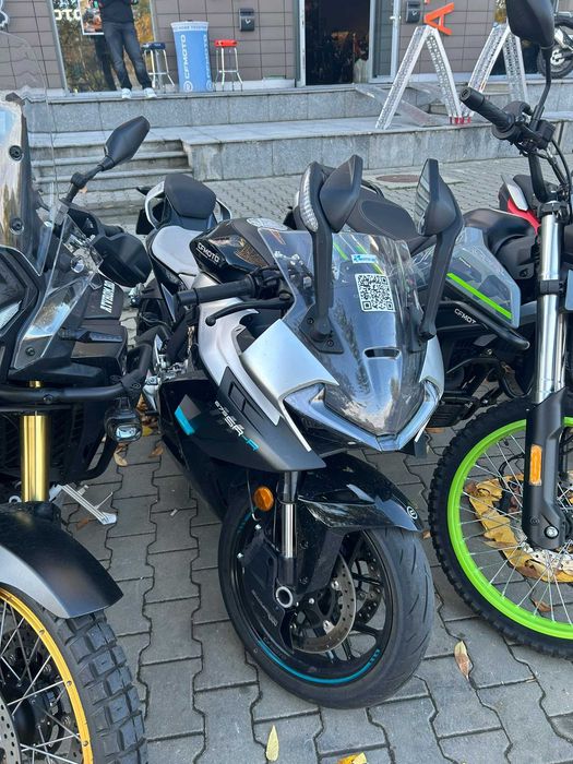 Motocicleta CFMOTO 675SR R '26 SH