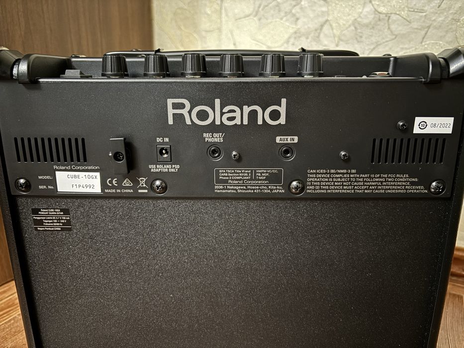 Электрогитара Ibanez