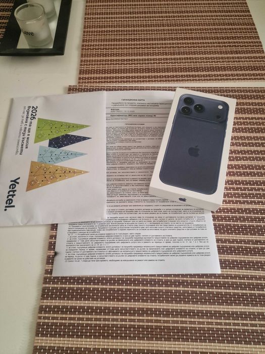 IPhone pro max 17-чисто нов!!!