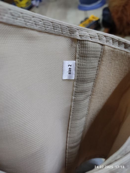 Бандаж для беременных