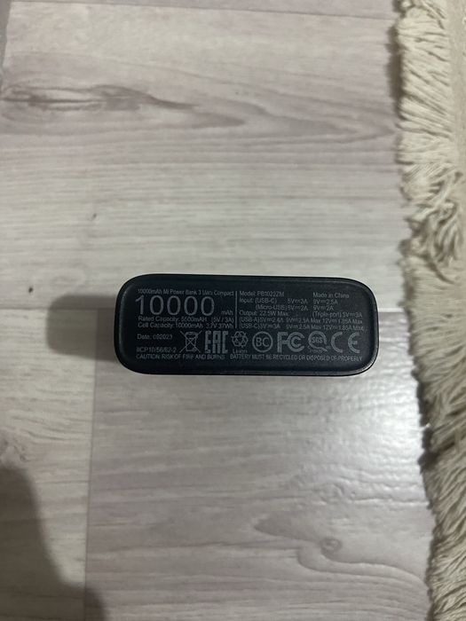 Паурбэнк для телефона