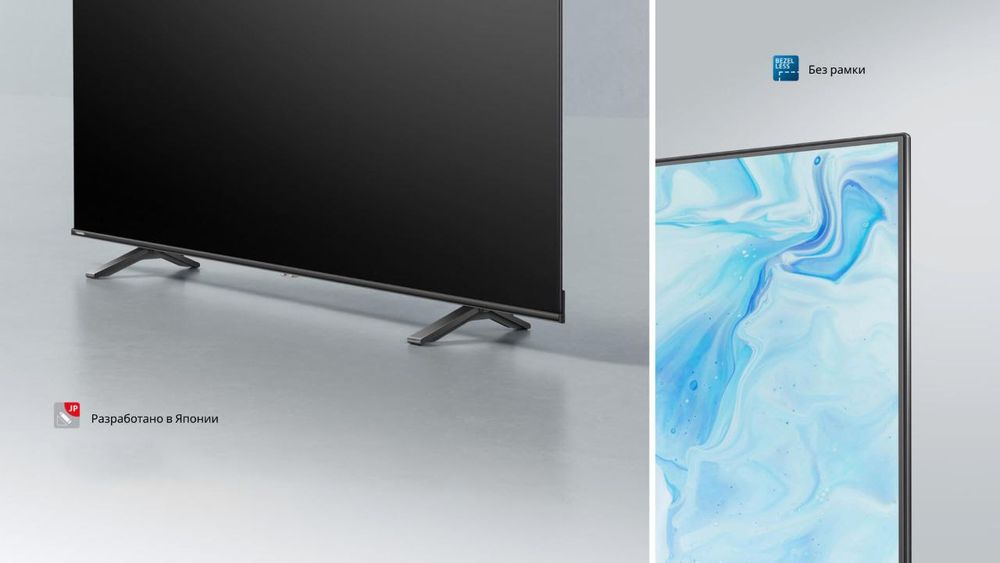 Toshiba телевизор 85 4K ULTRA HD доставка бесплатно 24/7