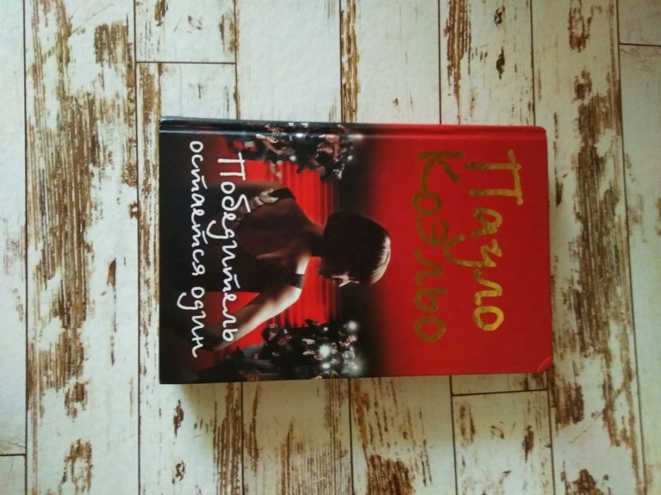 Продам книги