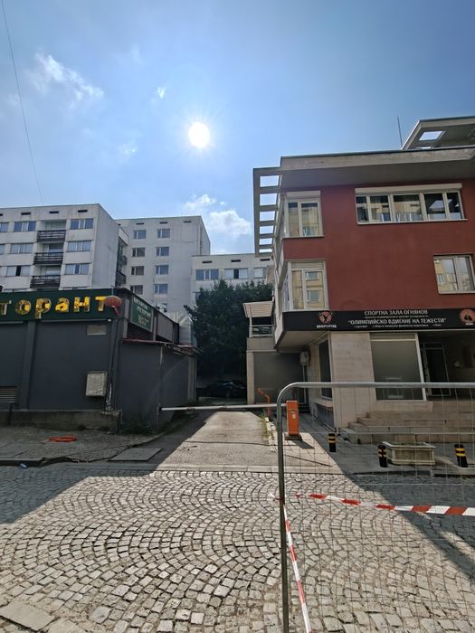 Недвижим имот перално помещение