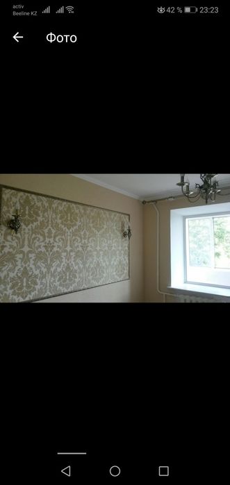 Поклейка обоев , покраска