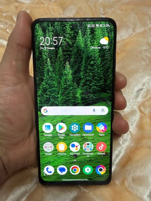 Срочно продам Poco X4 Pro 5G 256 gb