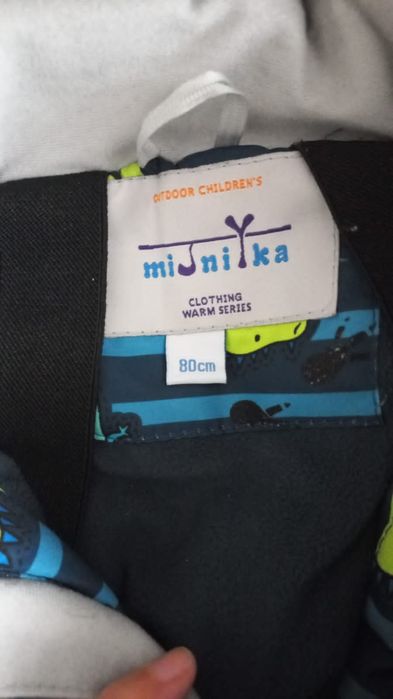 Комбинезон детский на рост 80 см