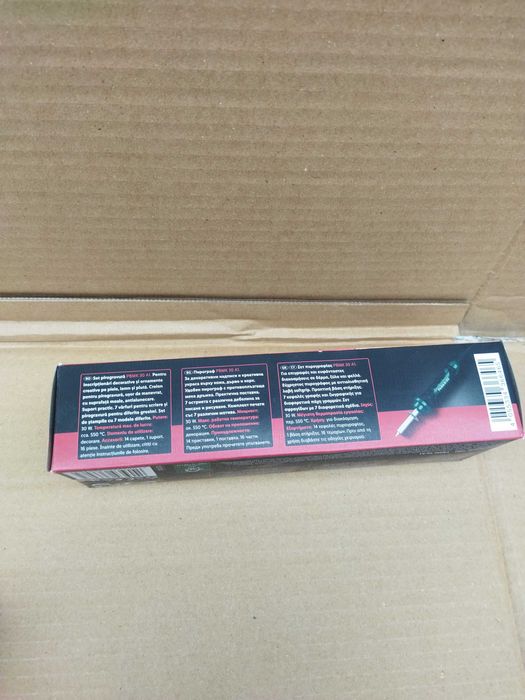 Професионален немски пирограф 16 части чисто нов