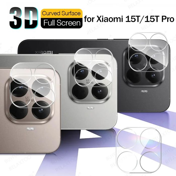 Xiaomi 15T Pro / 15T / 15 / 3D 9H Стъклен протектор за камера
