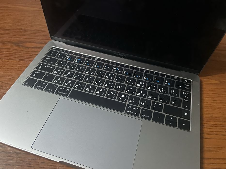 MacBook Pro 13" (2016)
