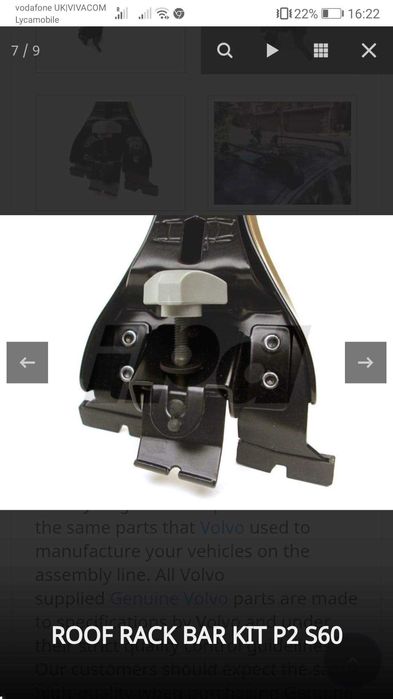 Оригинални греди, багажник за Волво S60, 2000-2009