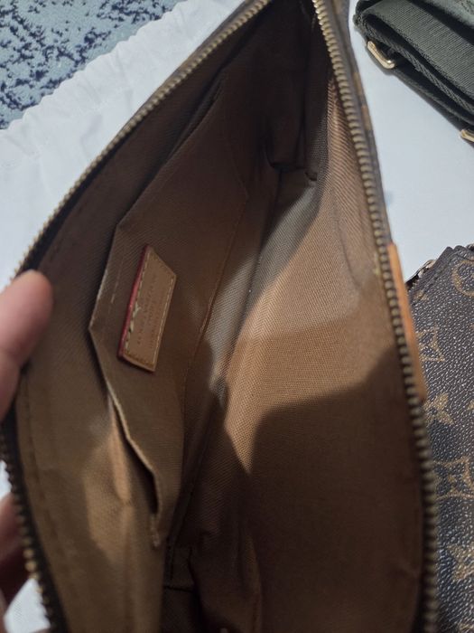 Сумка multi pochette LV