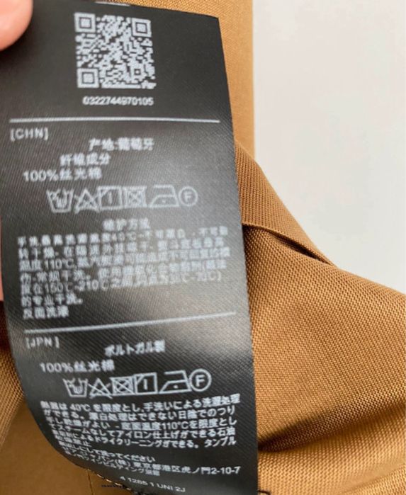 Tricou nou Emeregildo Zegna | Made In Italy | 100% Bumbac Mercerizat