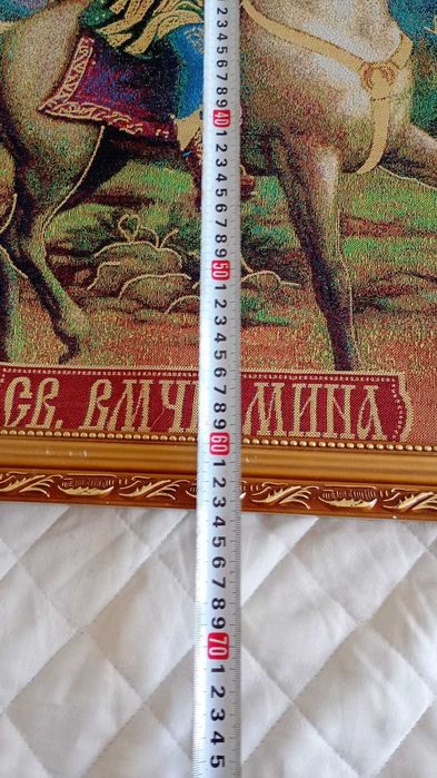 Икона на Св. Мина  и други