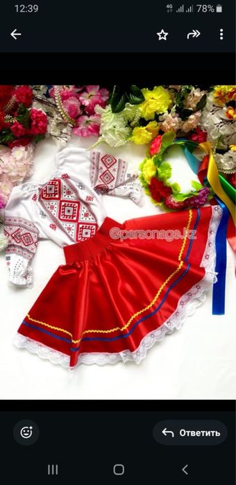 Зеленое платье весна